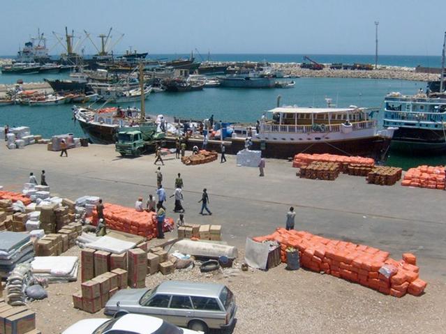 Bosaso port.