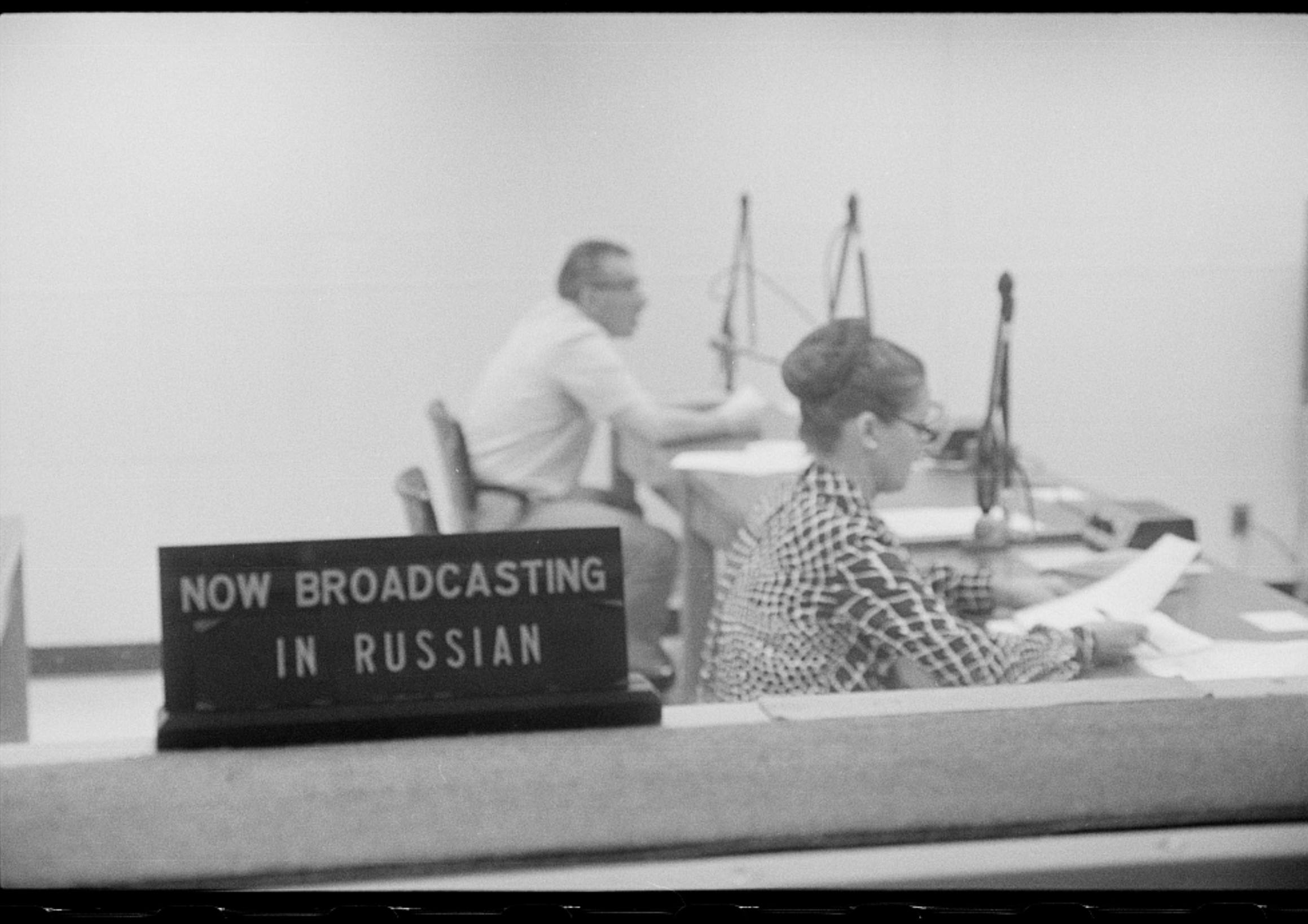 An old Voice of America broadcast in Russian.