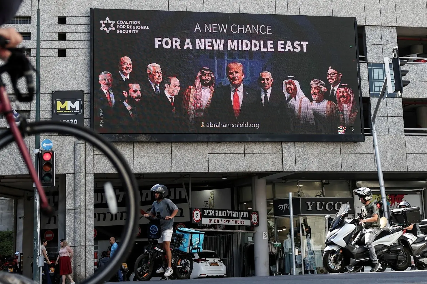 A poster promoting Trump’s effort for the Middle East in Israel.