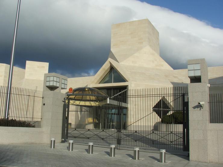 The Chinese embassy gate in Washington, DC