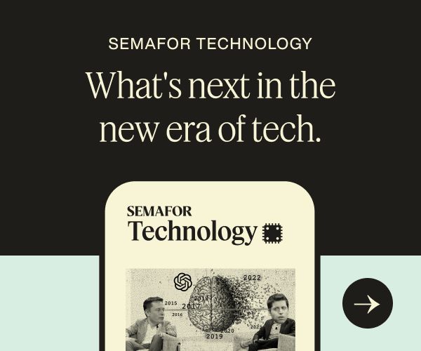 Semafor Technology