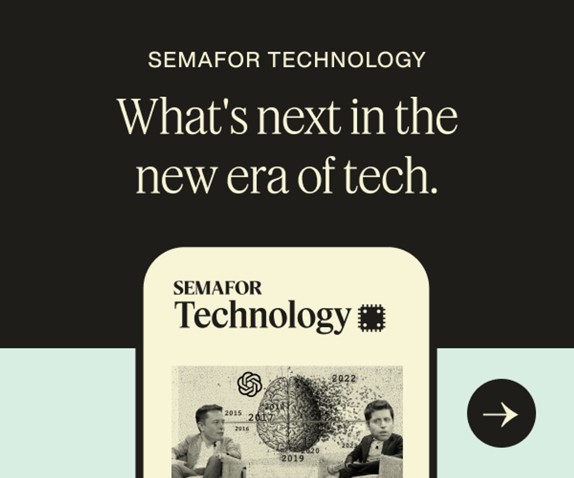 Semafor Technology