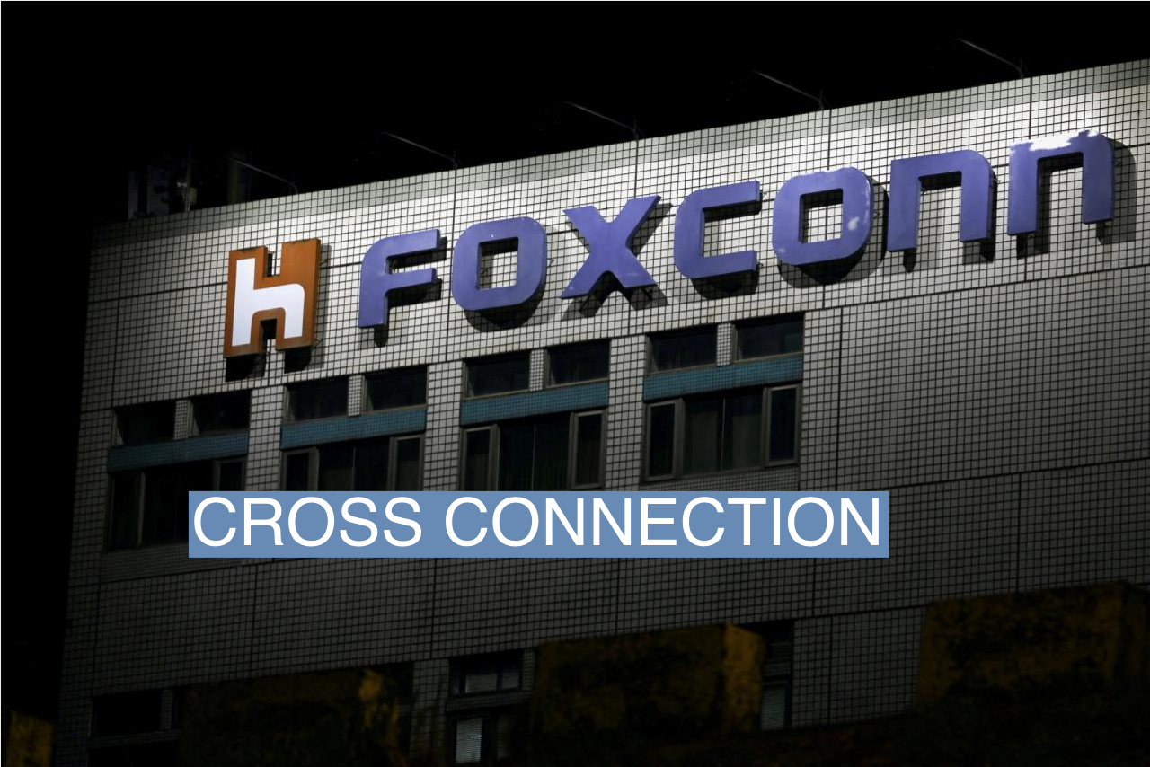 Foxconn