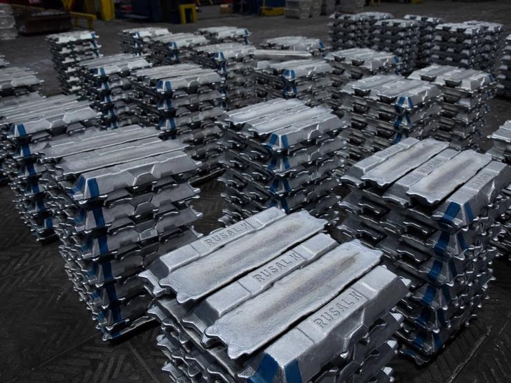 Inside of a Rusal factory