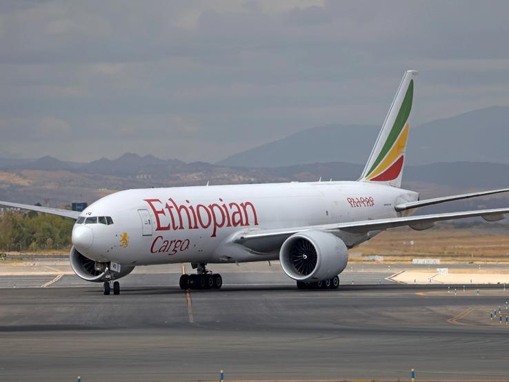 Ethiopian Airlines.