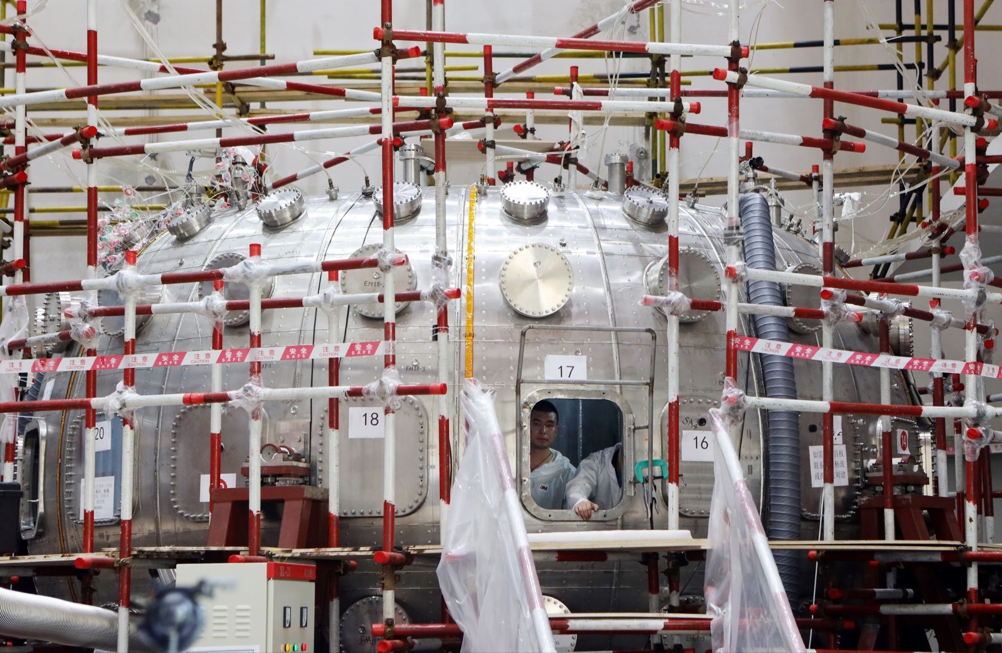 A nuclear fusion reactor under construction in China. 