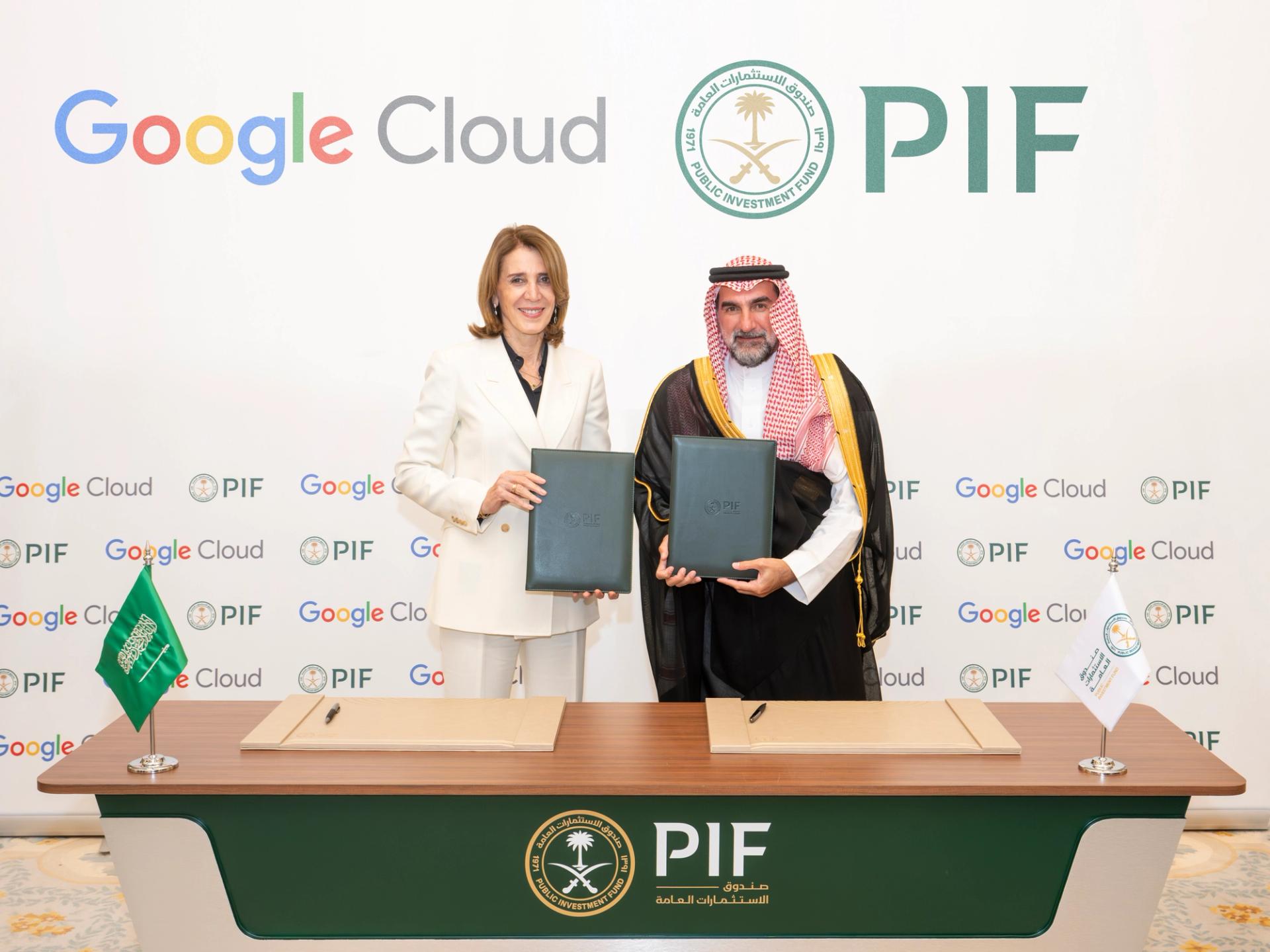 Yasir Al-Rumayyan, Governor of PIF, and Ruth Porat, President and Chief Investment Officer of Alphabet and Google.