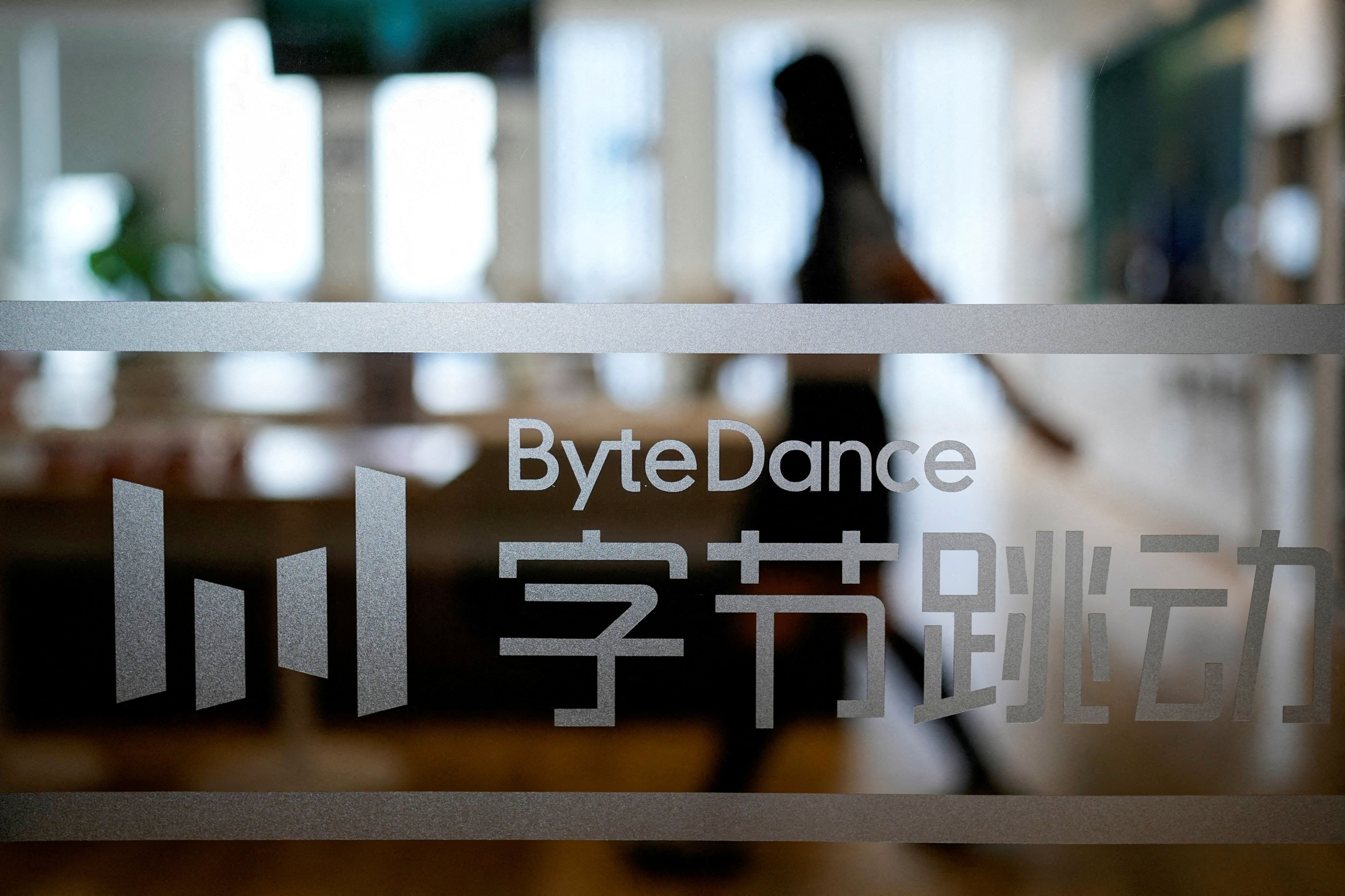 The ByteDance logo is seen at the company’s office in Shanghai
