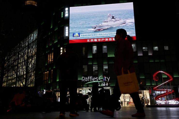 Footage of the drills being shown in Beijing