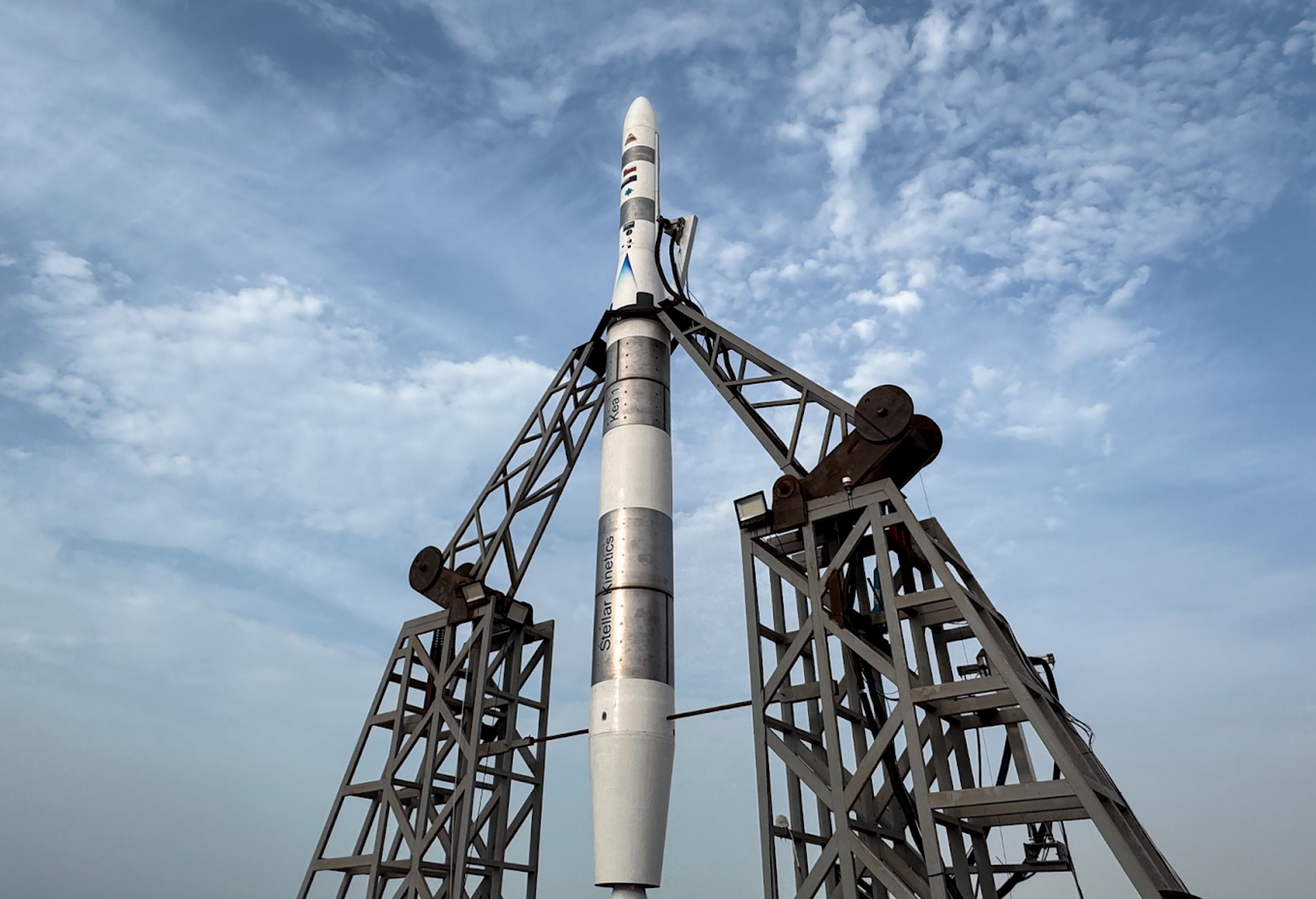  Rocket in Oman.