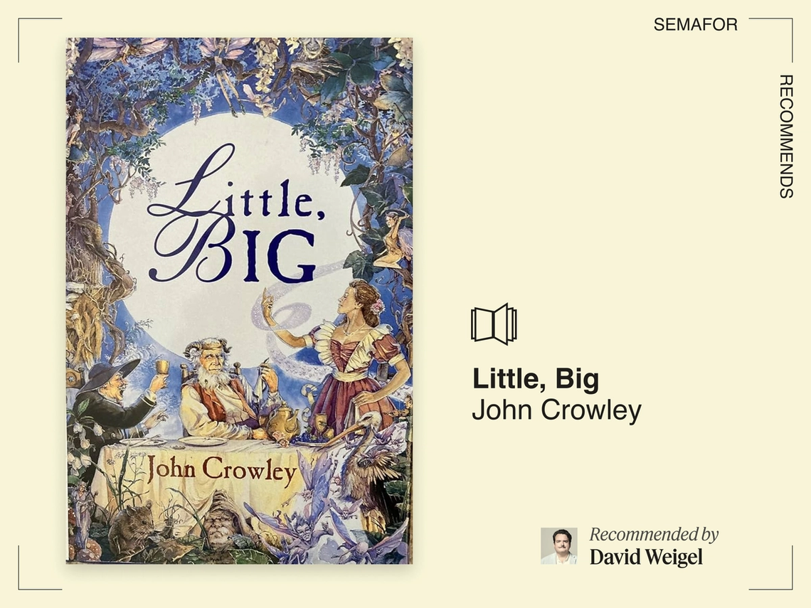 Dave Recommends graphic