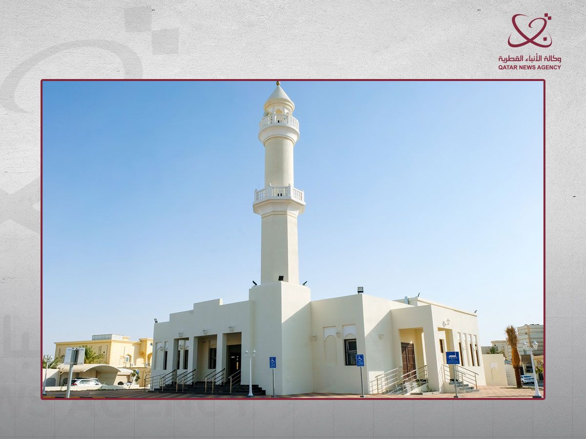 A new mosque in Doha.