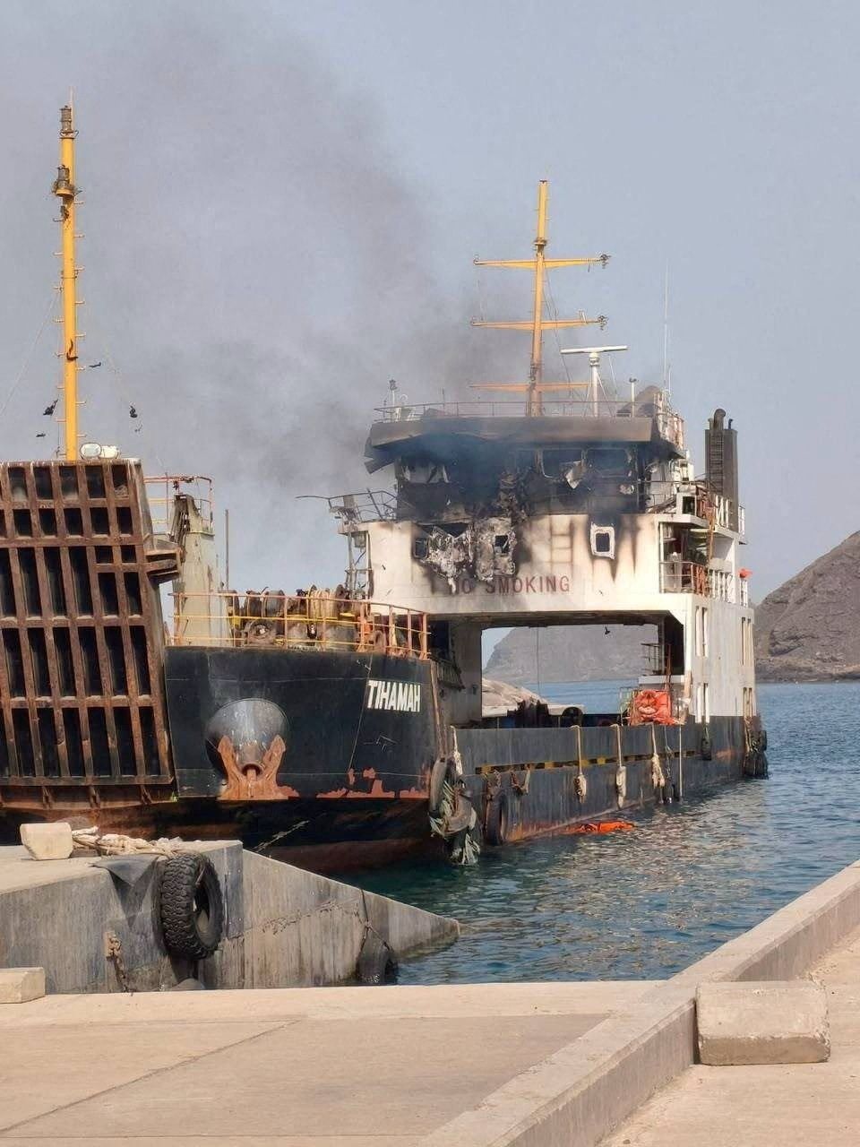 The damaged cargo vessel Tihamah on Aug. 11, following a Houthi attack.
