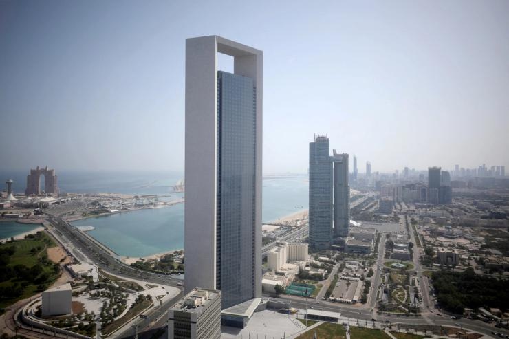 ADNOC headquarters in Abu Dhabi.