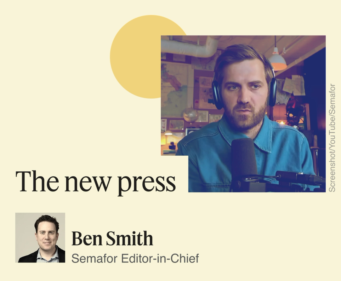 The new press
