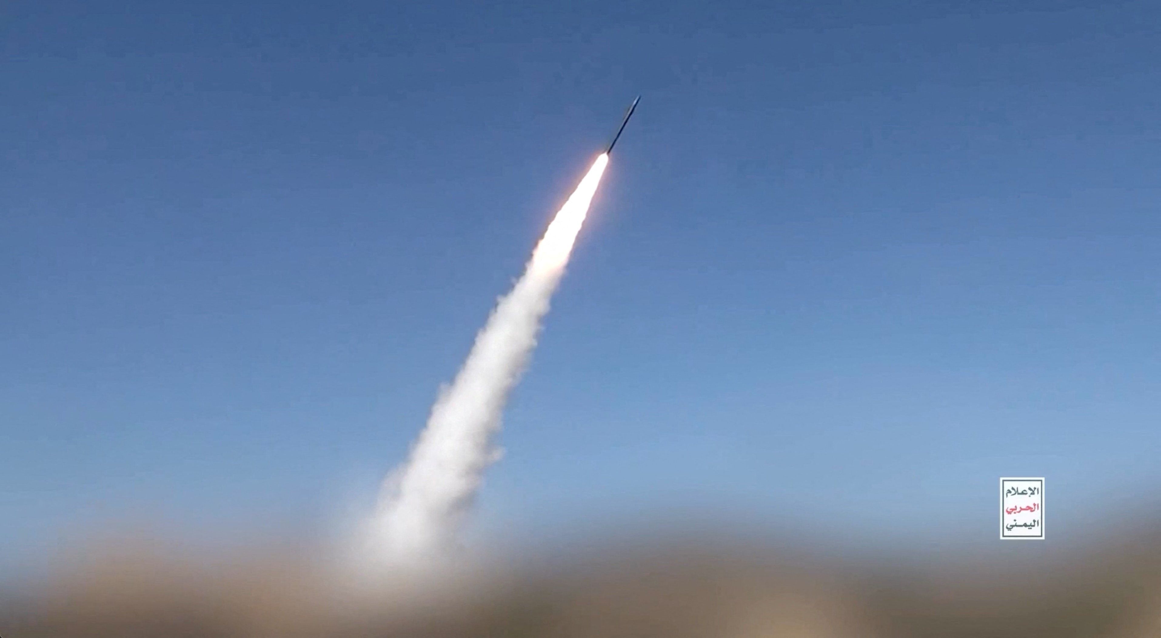 Missile launched, Yemen.