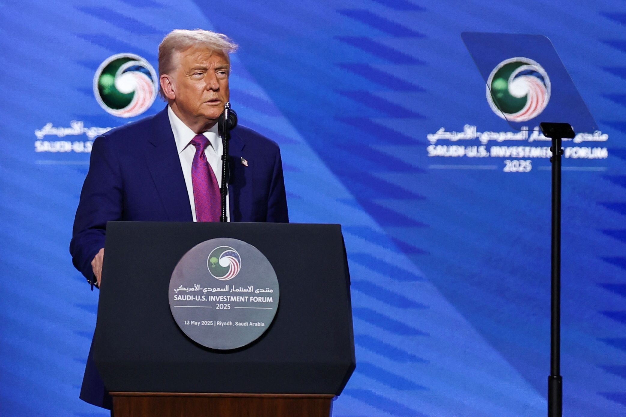 U.S. President Donald Trump speaks at the Saudi-U.S. Investment Forum.