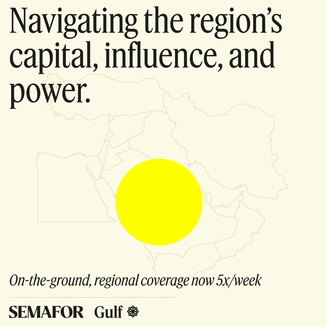 Semafor Gulf