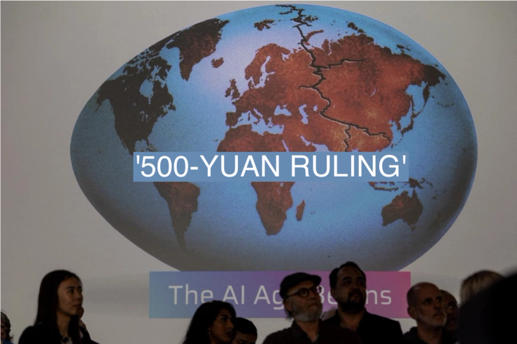 Technology leaders attend a generative AI meeting in San Francisco