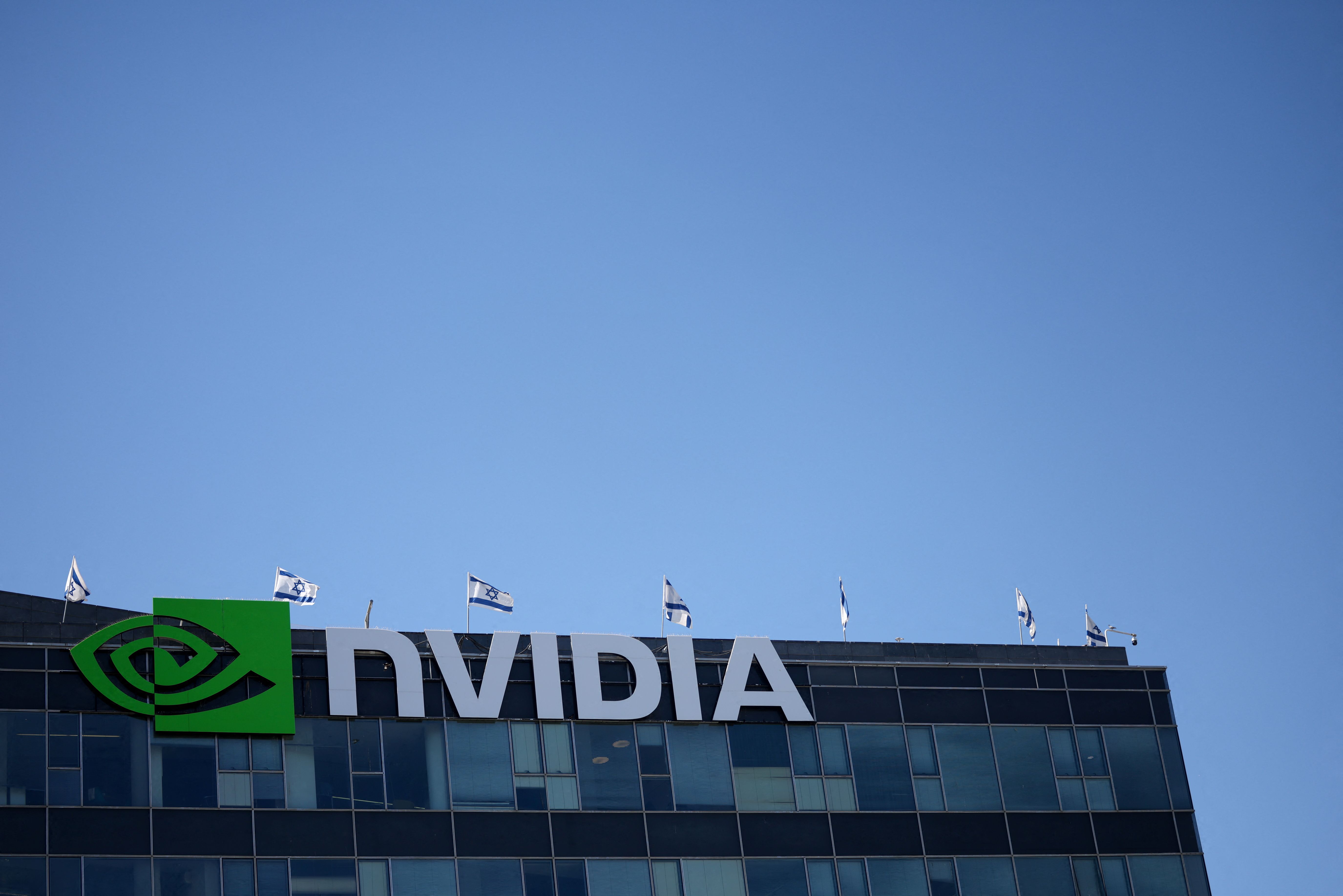 Nvidia company logo