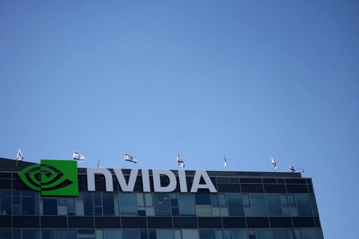 Nvidia company logo
