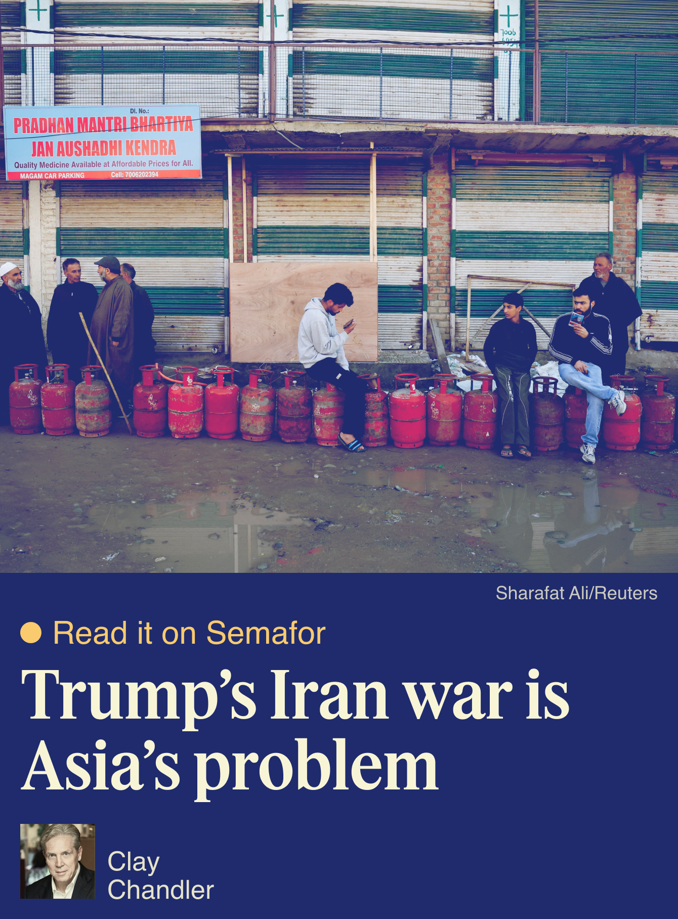 Semafor Spotlight graphic