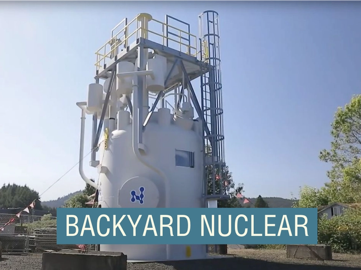 NuScale upper module mockup of SMR