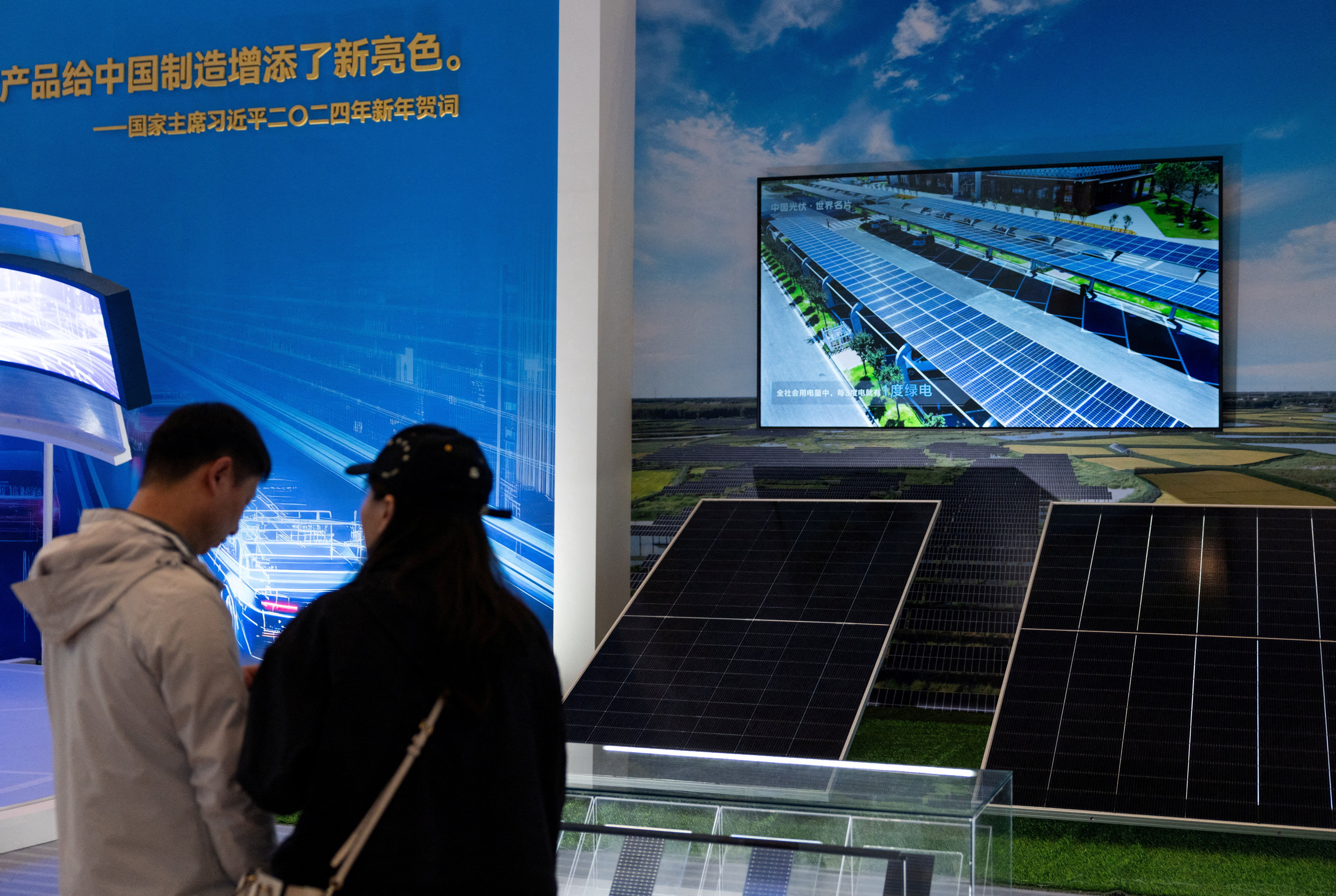Exhibition on China’s manufacturing achievments, in Beijing.