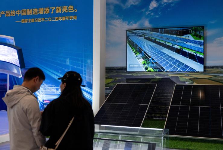 Exhibition on China’s manufacturing achievments, in Beijing.