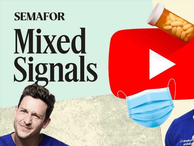 Semafor Mixed Signals