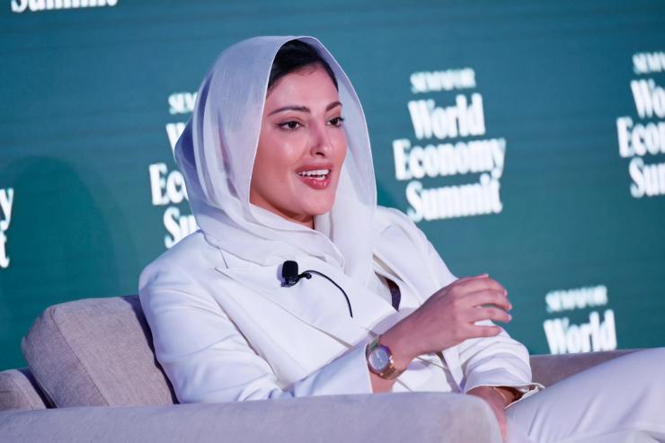 Princess Rasees Al Saud