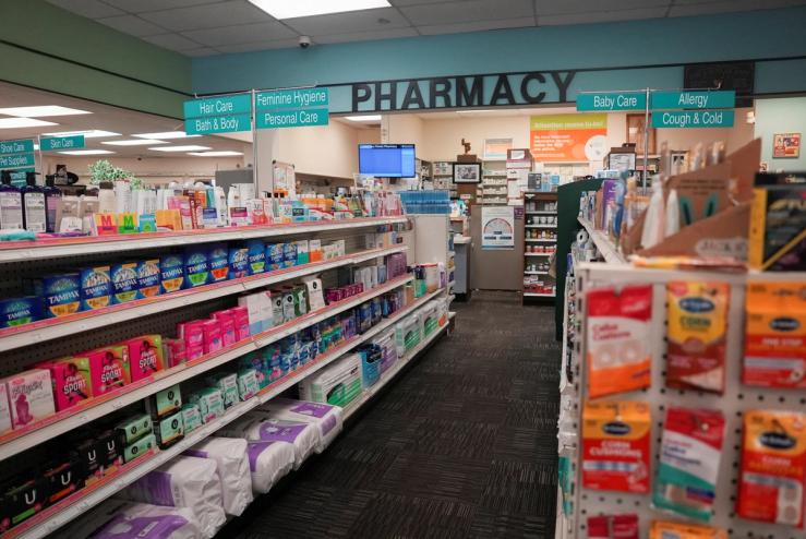A pharmacy aisle