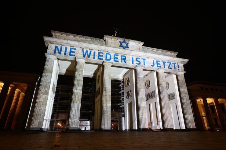 Brandenburg Gate