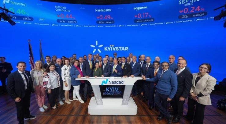 Listing of VEON unit on Nasdaq