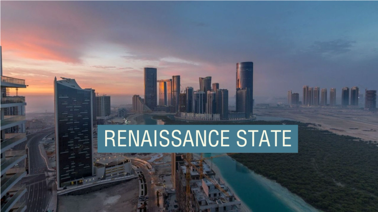 A representation of Abu Dhabi’s Global Market