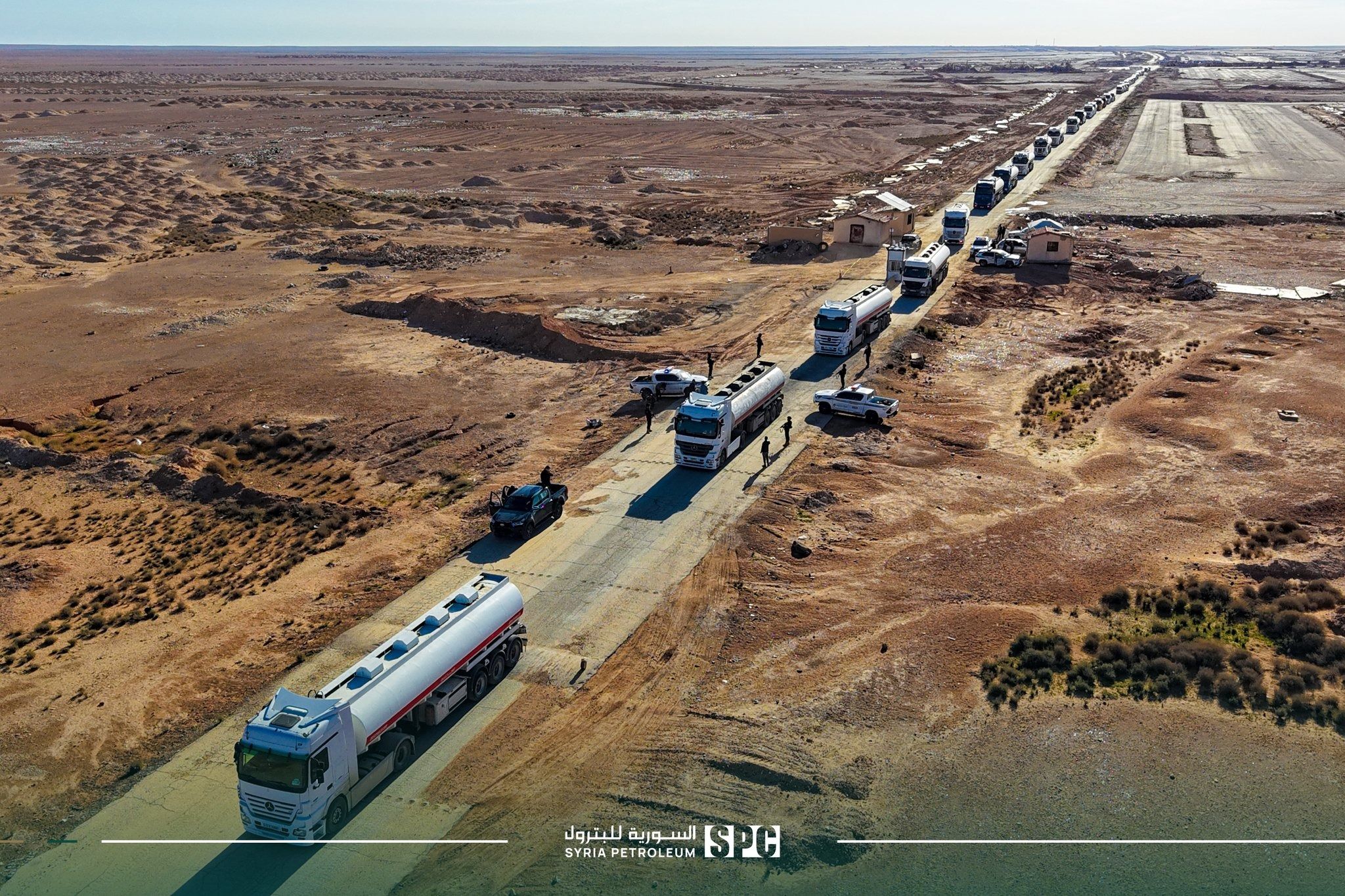 Iraqi fuel tankers in Syria.
