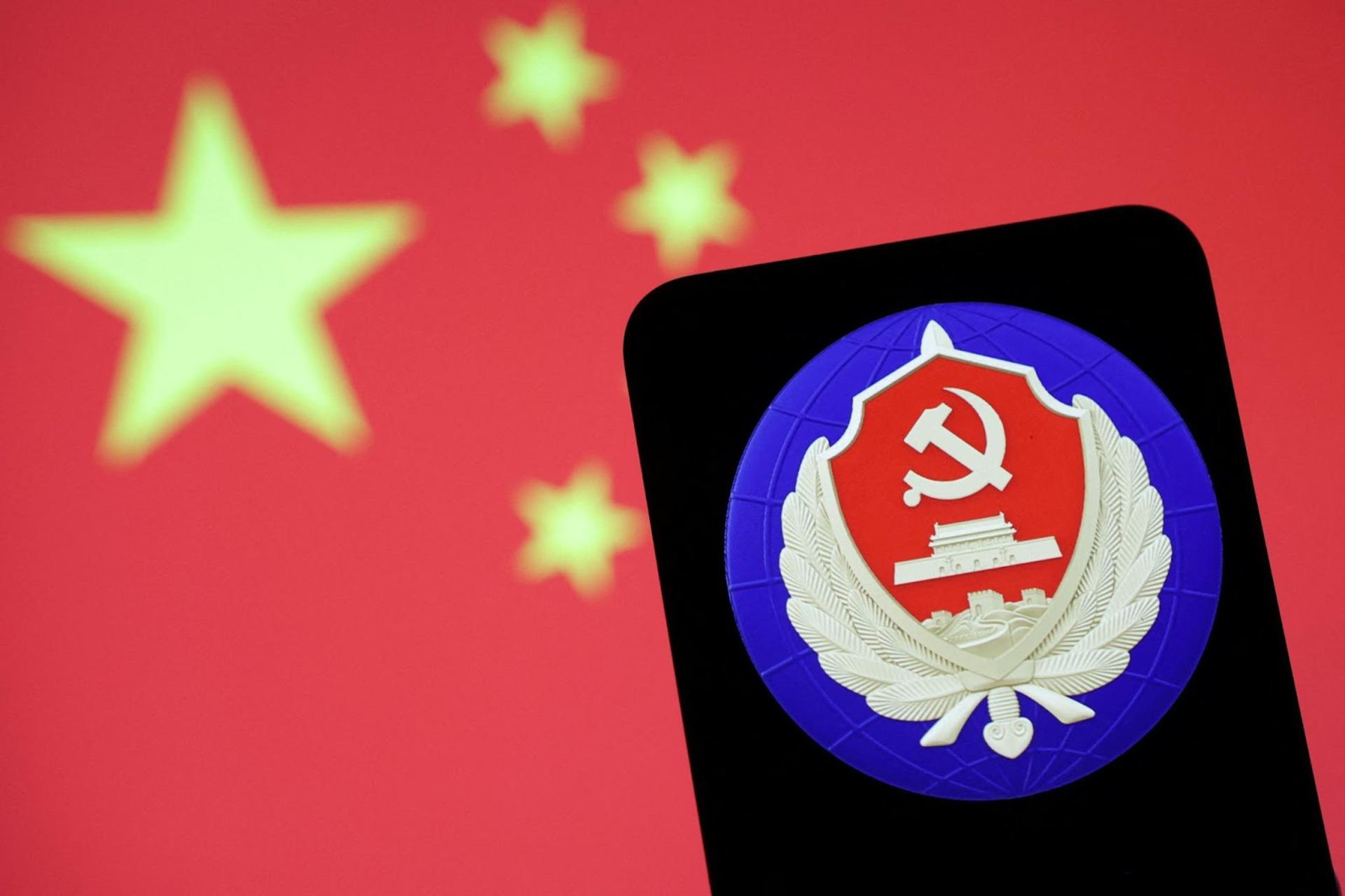 A logo of the Chinese ministry of state security
