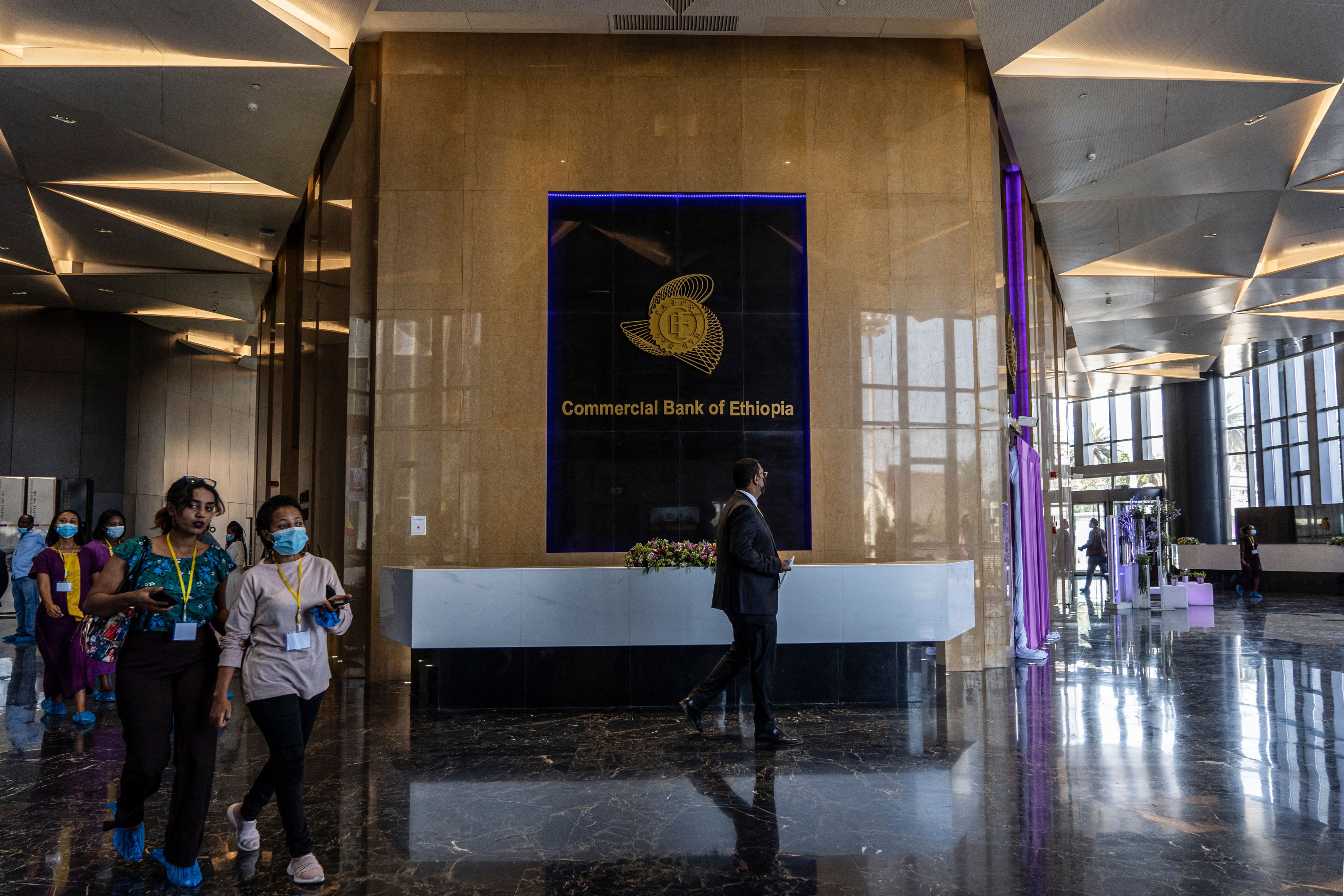The newly inaugurated Commercial Bank of Ethiopia headquarters in Addis Ababa.