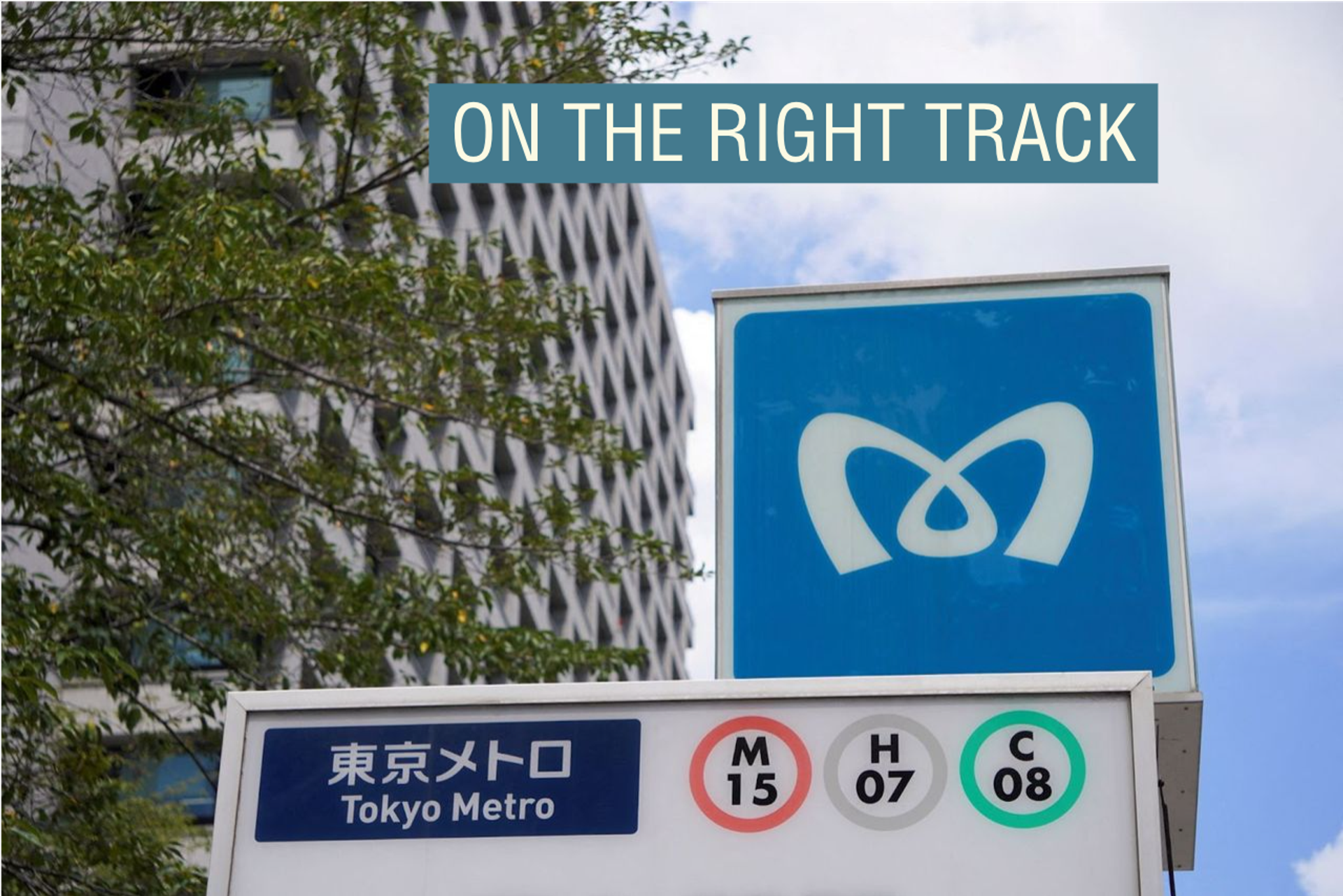 Tokyo Metro’s logo is pictured at Kasumigaseki station in Tokyo.