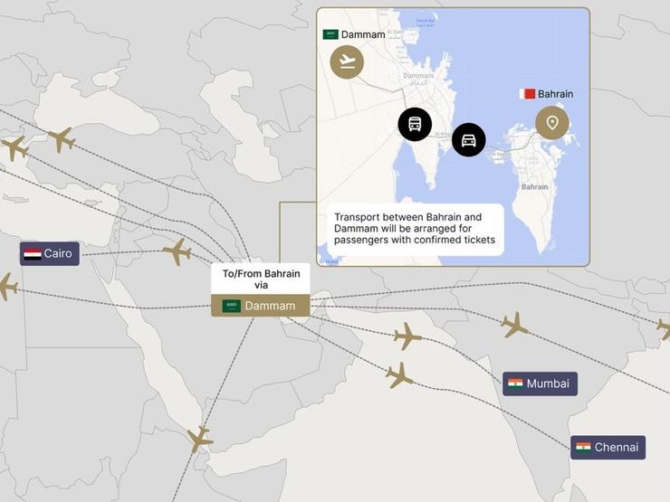 Gulf temporary air network via Dammam.