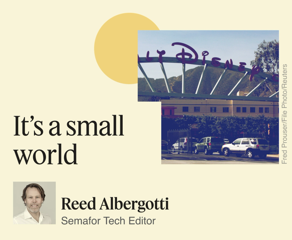 It’s a small world.