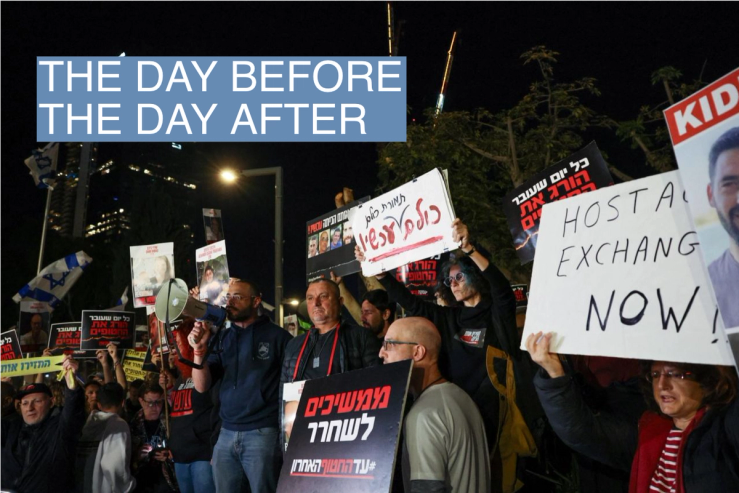 People protest following an announcement by Israel’s military that they had mistakenly killed three Israeli hostages being held in Gaza by Palestinian Islamist group Hamas, at a demonstration in Tel Aviv, Israel, December 15, 2023. REUTERS/Violeta Santos Moura