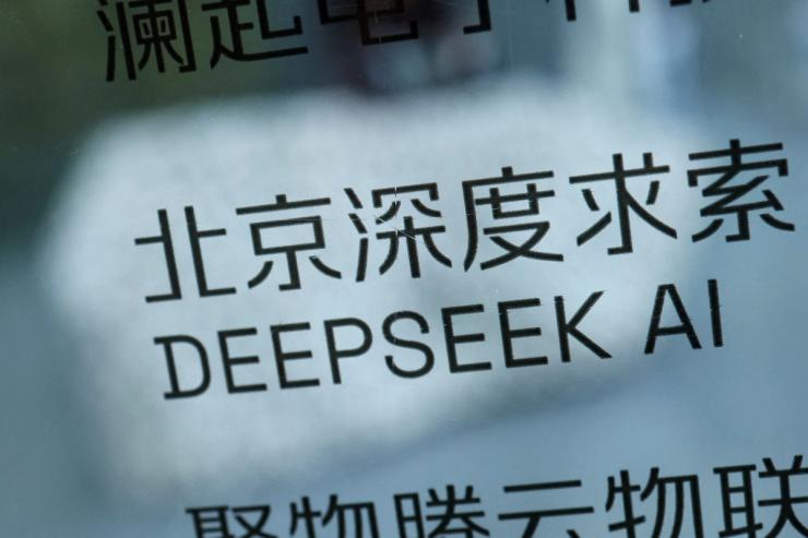 A DeepSeek AI logo.