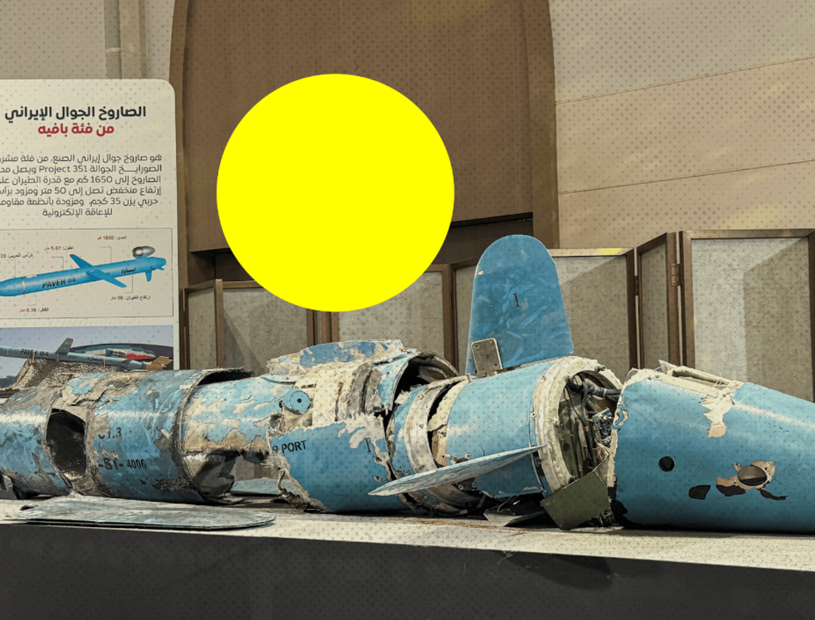 Abdelhadi Ramahi/Reuters