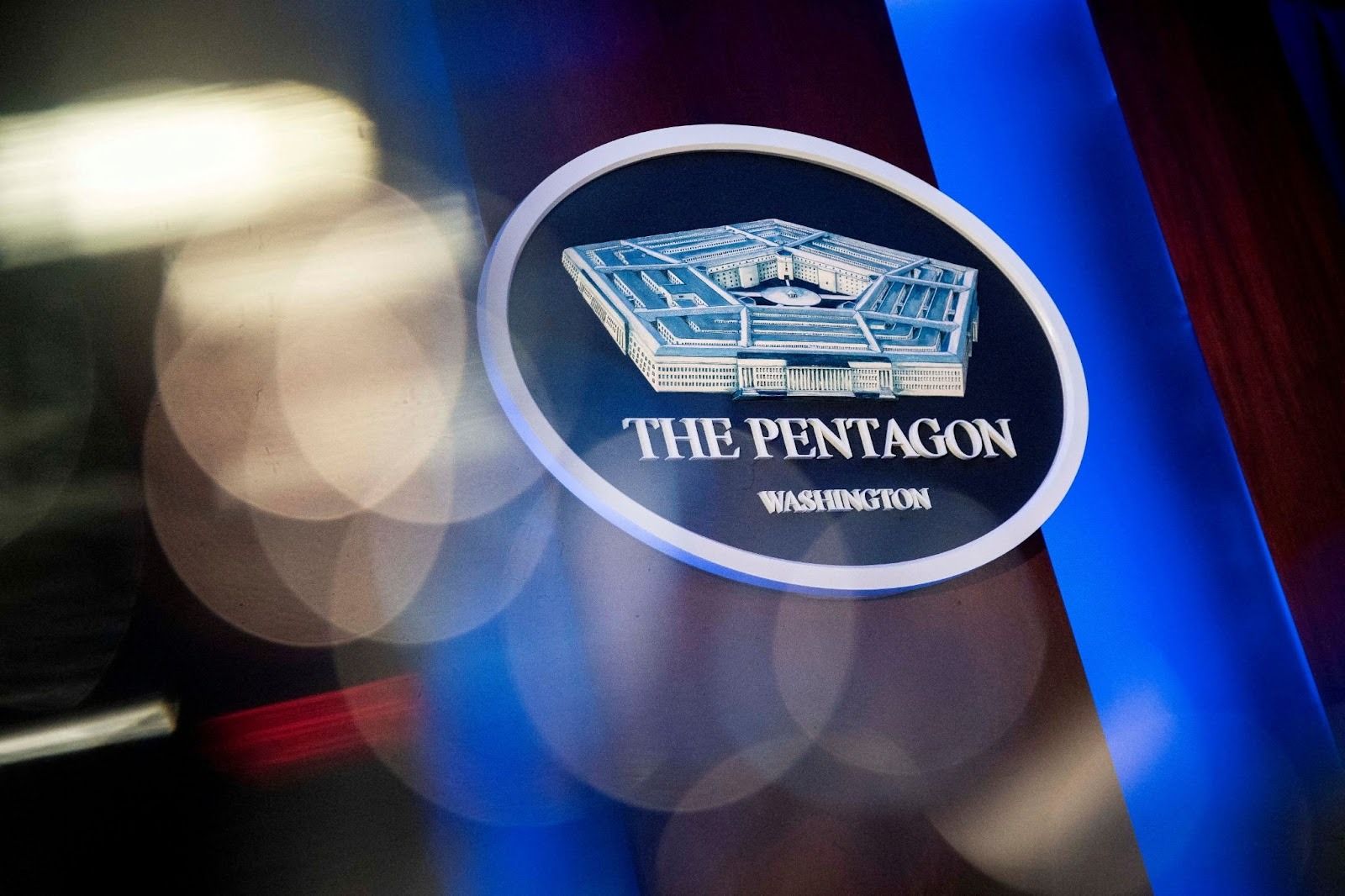 A Pentagon logo. 