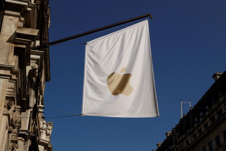 An Apple store flag