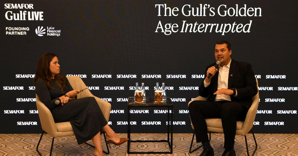 AI energy firm born out of ADNOC and G42 eyes US