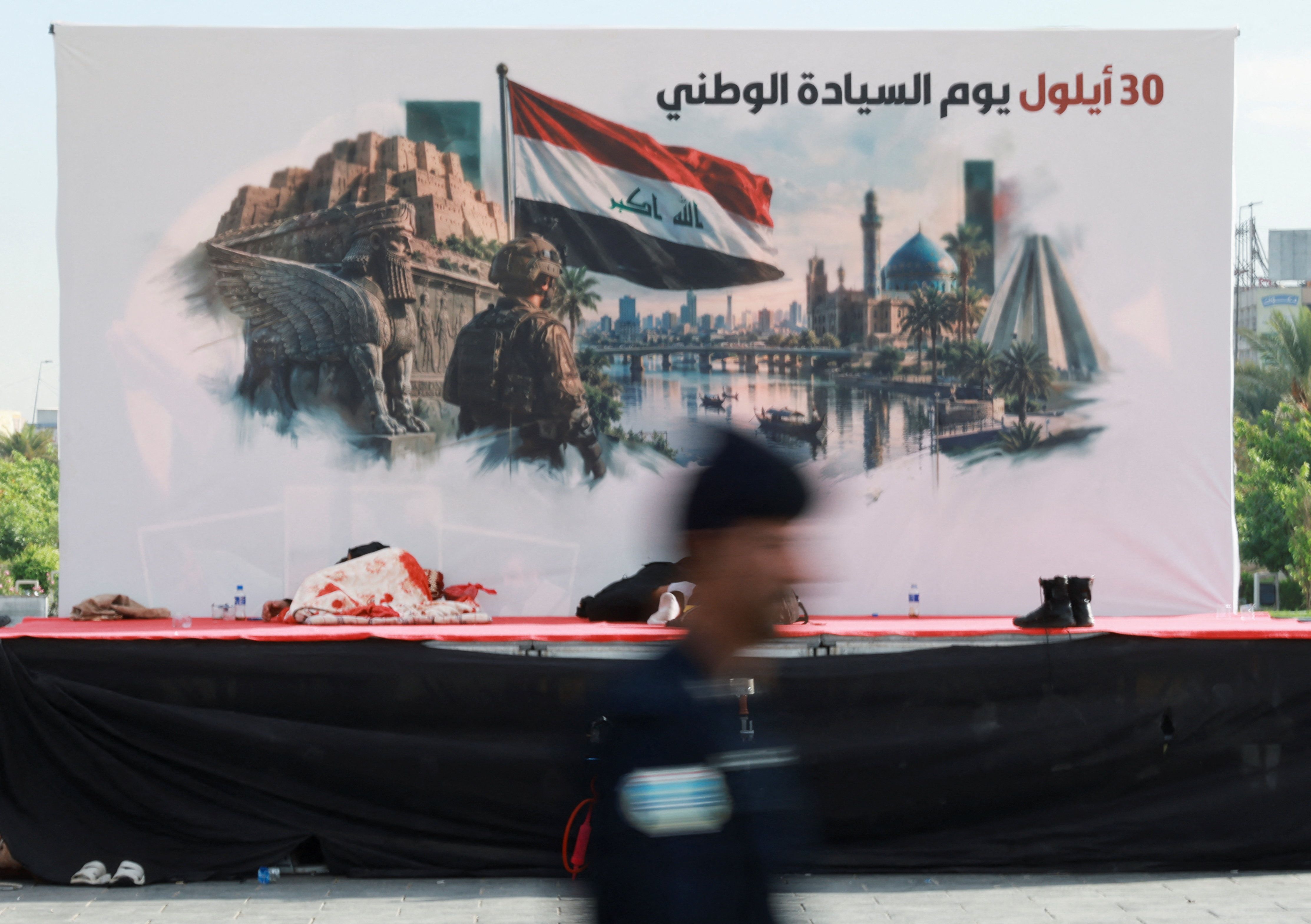 A banner in Baghdad marking the withdrawal of US troops