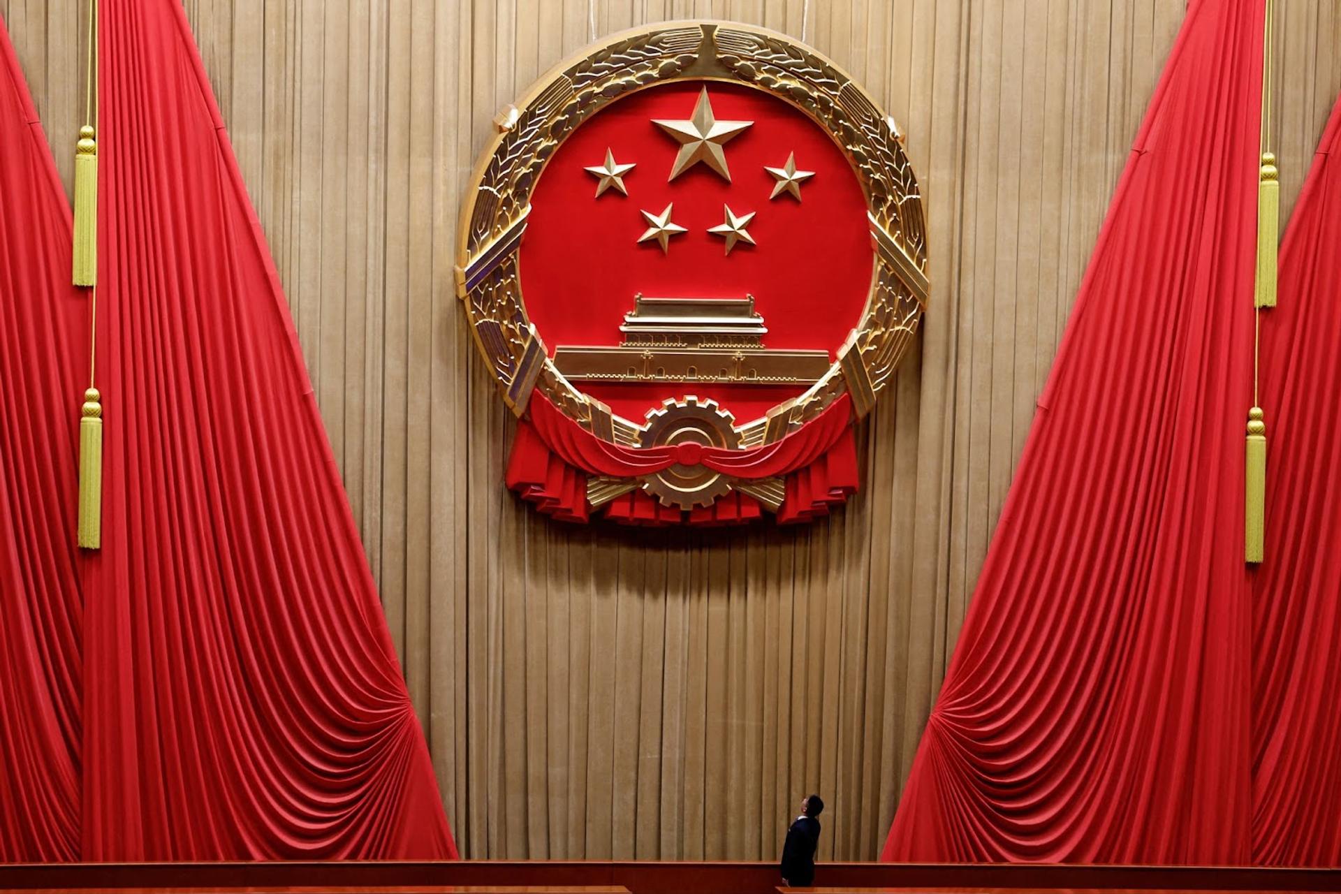 The emblem of the Chinese Communist Party 