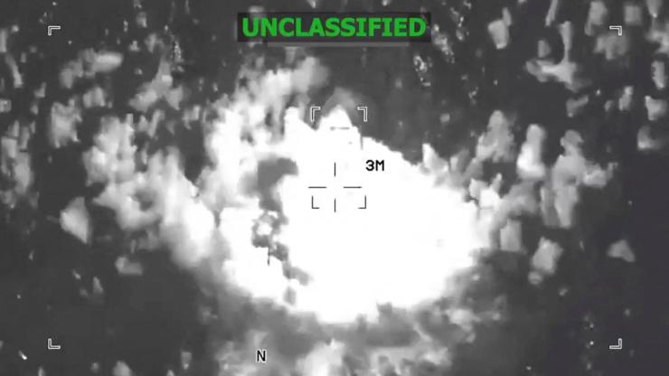 A US military strike earlier this month on what they said was a suspected drug vessel in international waters.